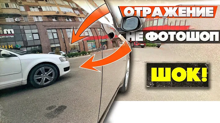 Автоподборщик:"Я ТАКОГО ЕЩЕ НЕ ВИДЕЛ!" Полировка Honda Accord 8 в ЗЕРКАЛО! Аккорд 8. Автоподбор Киев