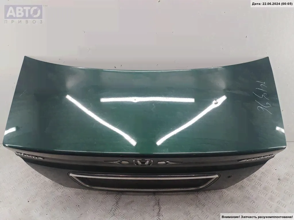 Крышка багажника (дверь задняя) Honda Accord (1998-2002)