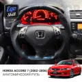 Анатомический спорт руль Ego Skill для Honda Accord 7 (дорест)