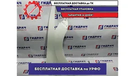 Крыло переднее правое Honda Accord 8 60210-TL0-G00ZZ. Красилось. Есть ржавчина.