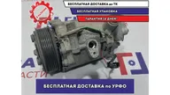 Компрессор кондиционера Honda Accord 8 38810-RL6-G01.