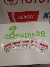 Кольцо клапана VTEC HONDA ACCORD 9 K24W1 K24W2 15832-5A2-A01