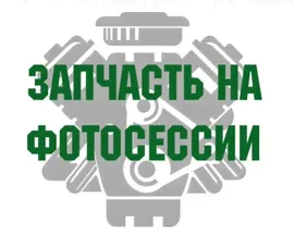 Коллектор впускной Honda Accord 7 2003-2007 Седан 0000г. (артикул 41449906)