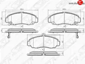 Колодки тормозные передние SAT Honda Accord 8 седан CU (2008-2013)