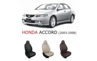 Авточехлы Honda Accord (2003-2008)