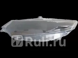 HDACR08-020-L - Стекло левой фары (Forward) Honda Accord 8 (2008-2013)