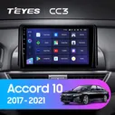Штатное головное устройство Teyes Honda Accord 10 2017 - 2021