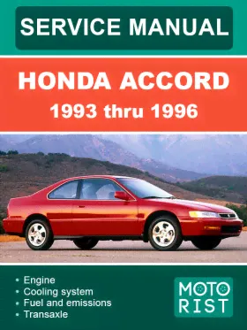 Книга по ремонту Honda Accord CC7 c 1993 по 1996 год в формате PDF (на английском языке)