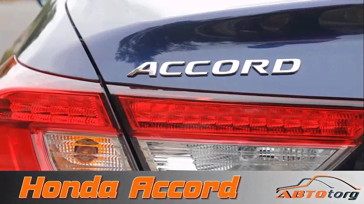 Honda Accord, модель 2018 года из США под заказ