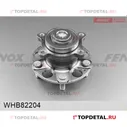 Ступица Honda Accord VII 2003-2008