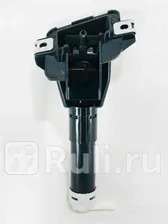 HDACR08-9C0-R - Форсунка омывателя фары правая (Forward) Honda Accord 8 (2008-)