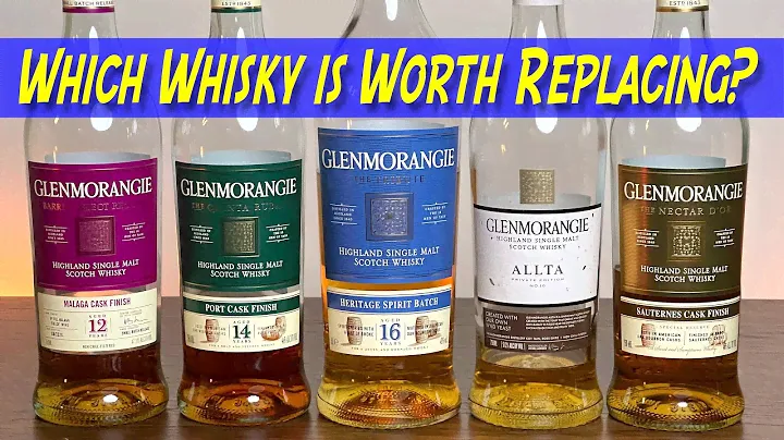 Рядом пустые бутылки Glenmorangie. Какие из них следует заменить?
