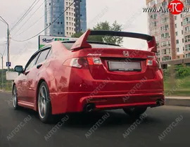 Спойлер Mugen Honda Accord 8 седан CU (2008-2011) (Неокрашенные)
